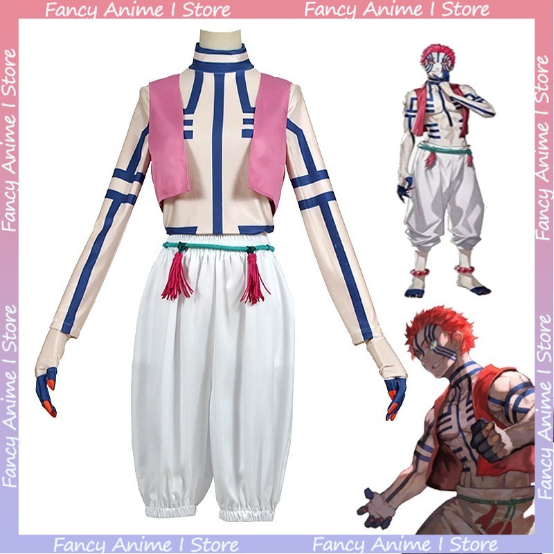 Men'S Dress Pants Fashion - Costume Cosplay Anime Akaza, Elegante Abbigliamento