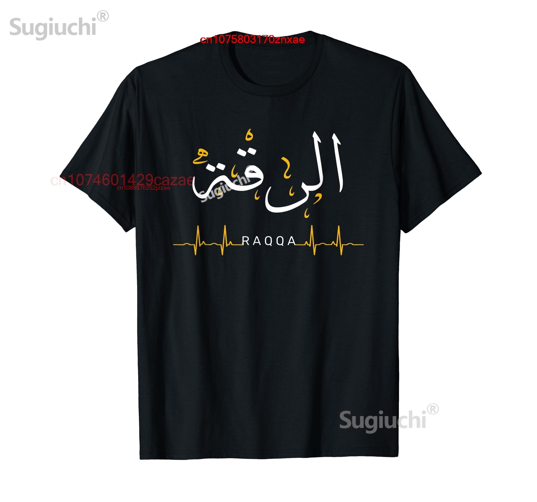T-shirt in cotone 100% con cal - Men'S Fashion Quotes recensione e prezzo