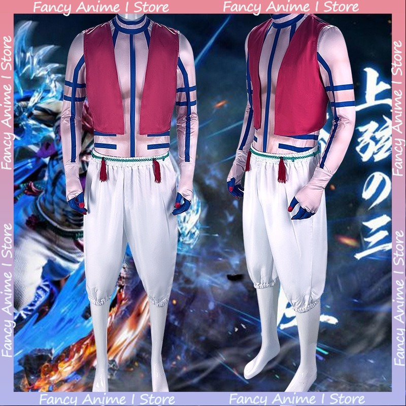 Costume Cosplay Anime Akaza, E - Men'S Dress Pants Fashion recensione e prezzo