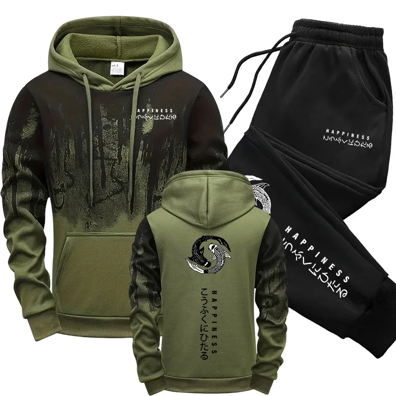 Tuta Sportiva Giapponese da Uo - Men'S Fashion Hoodie recensione e prezzo