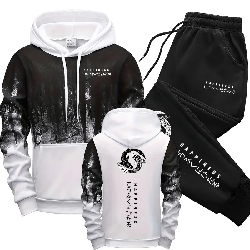 Tuta Sportiva Giapponese da Uo - Men'S Fashion Hoodie recensione e prezzo