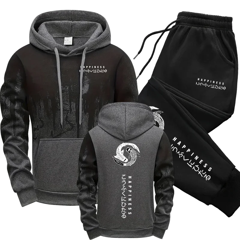 Tuta Sportiva Giapponese da Uo - Men'S Fashion Hoodie recensione e prezzo