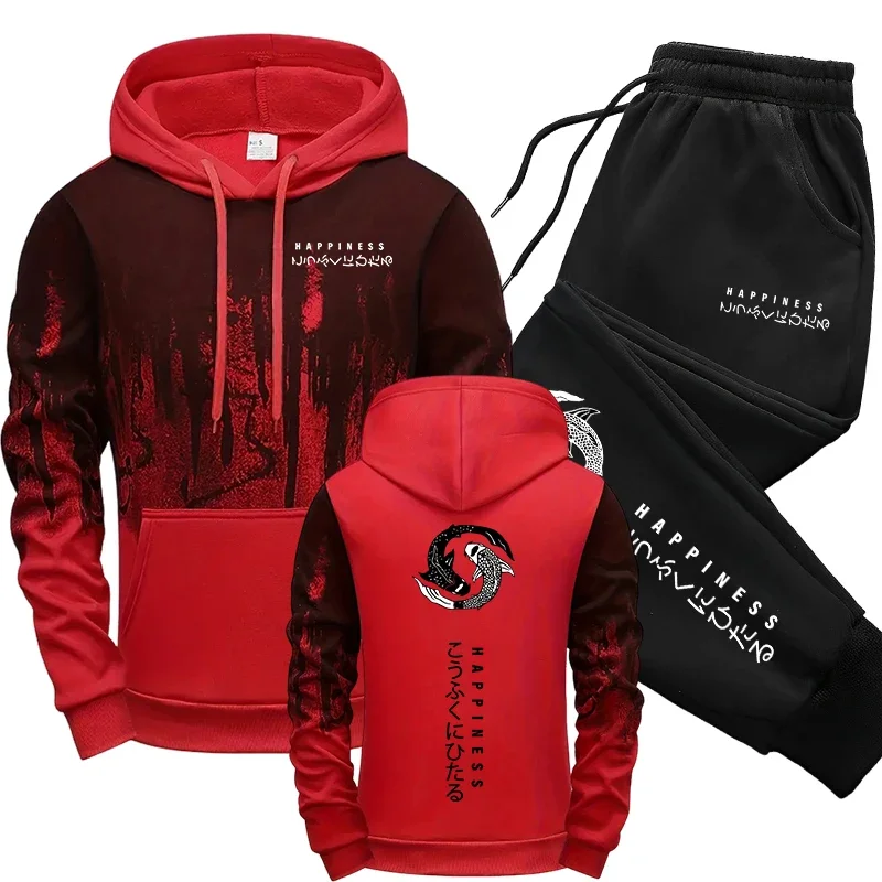 Tuta Sportiva Giapponese da Uo - Men'S Fashion Hoodie recensione e prezzo
