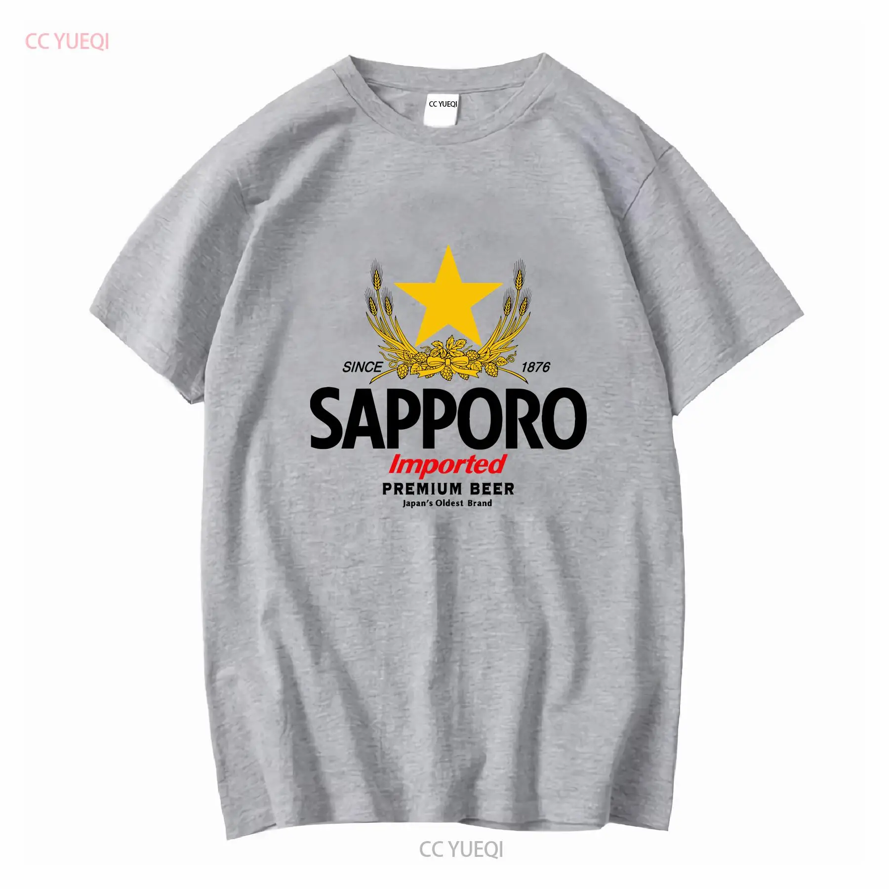 SAPPORO Birrificio Birra giapp - Men'S Fashion Everyday recensione e prezzo